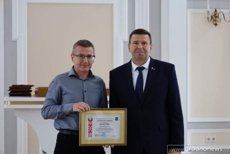 В Гродно наградили лучших работников торговли