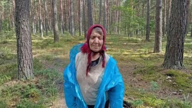 пенсионерка