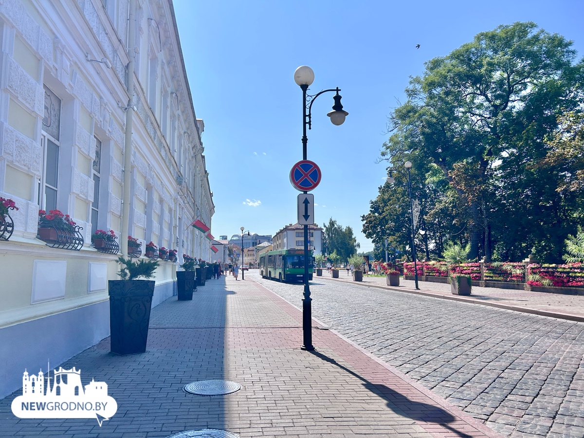 В центре Гродно запретили парковку в популярном месте