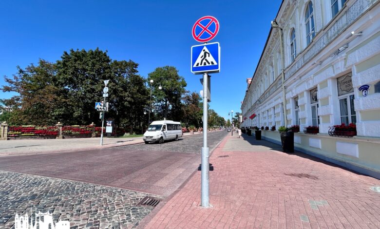 В центре Гродно запретили парковку в популярном месте