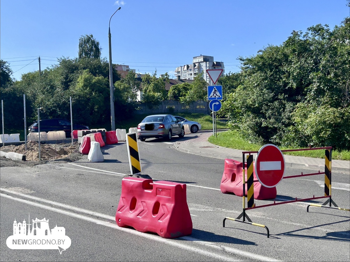 В Гродно перестраивают еще один нагруженный перекресток