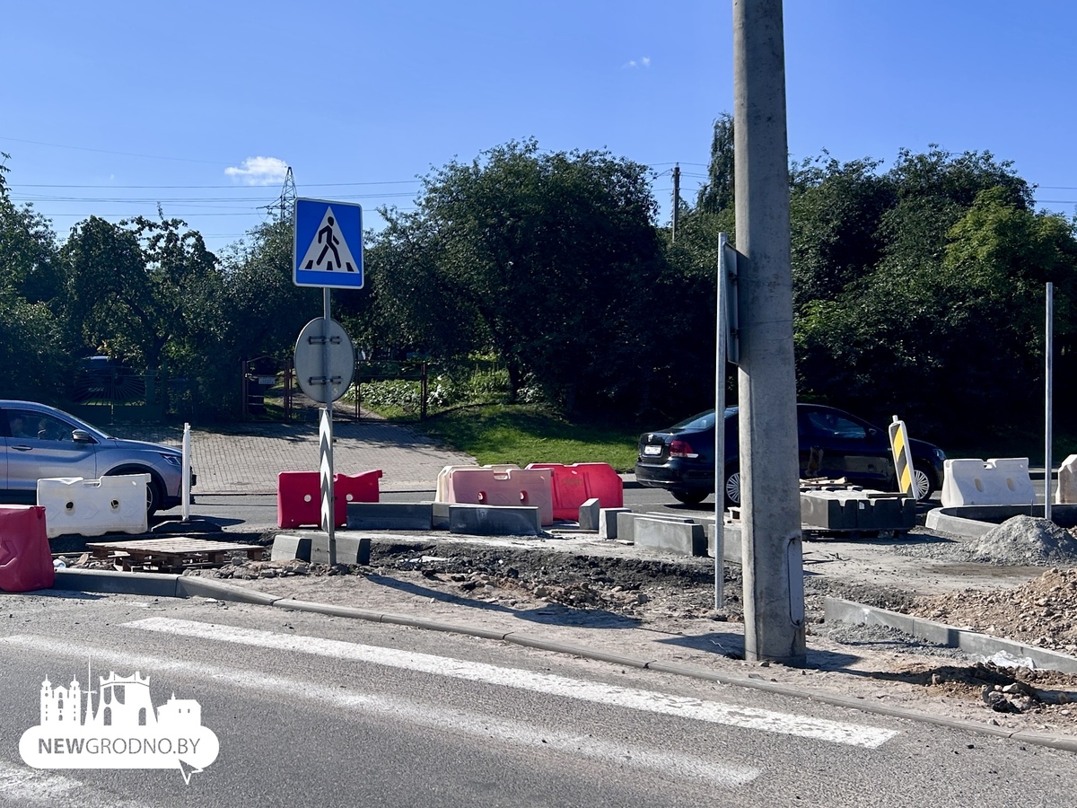 В Гродно перестраивают еще один нагруженный перекресток
