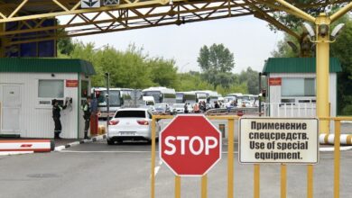 Латвия