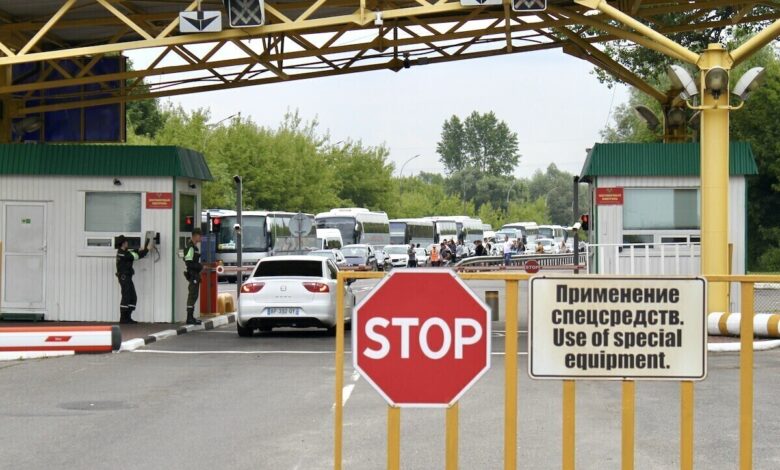 Латвия