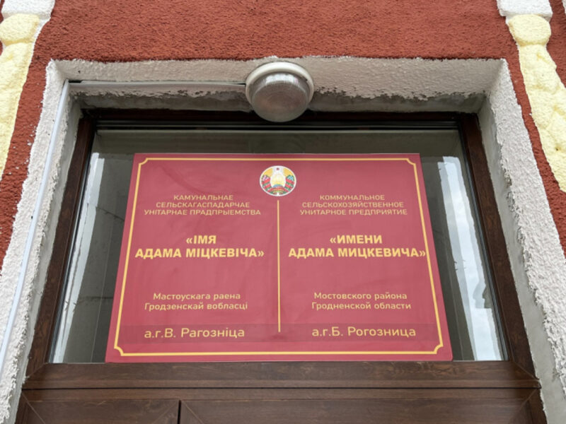 В гости к королю: чем