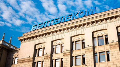 у "Белтелекома"