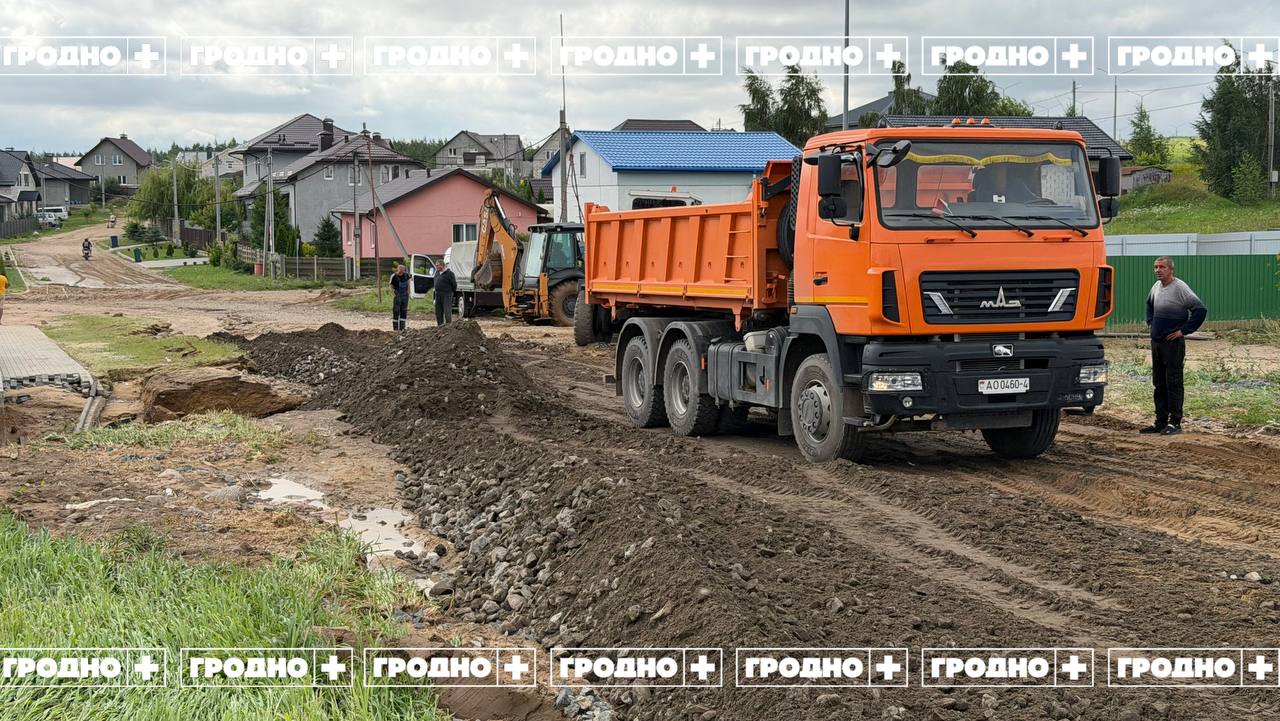 В Гродно устраняют последствия непогоды