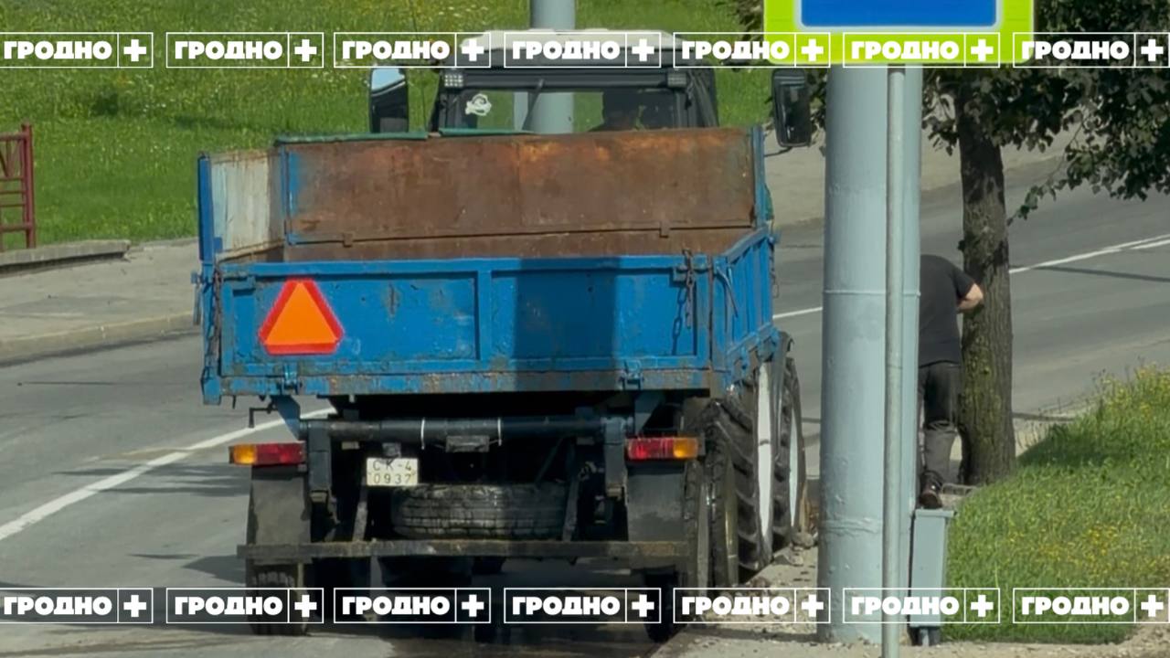 В Гродно устраняют последствия непогоды