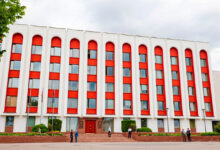 Минск