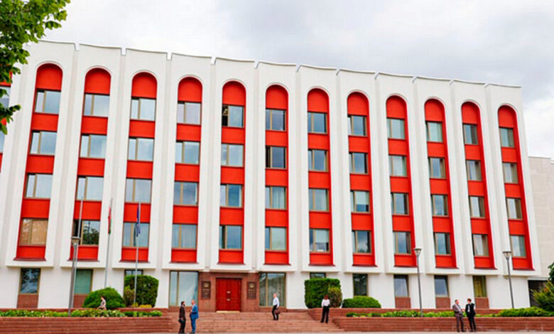 Минск