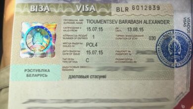 белорусскую визу