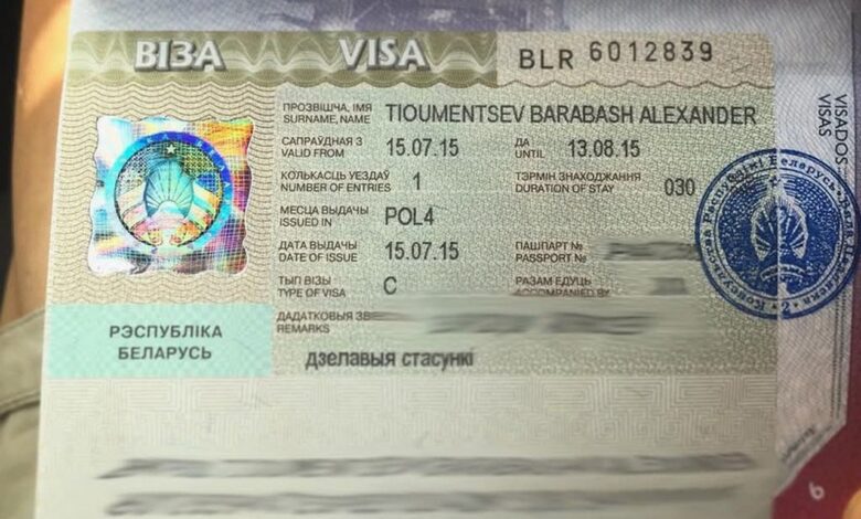 белорусскую визу