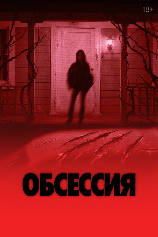 Белорусам на Кинопоиске