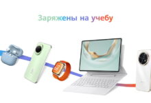 В Беларуси более 100 устройств Huawei получили скидки