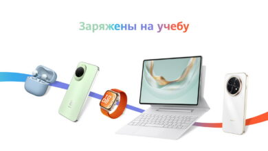 В Беларуси более 100 устройств Huawei получили скидки