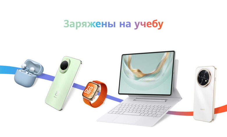 В Беларуси более 100 устройств Huawei получили скидки