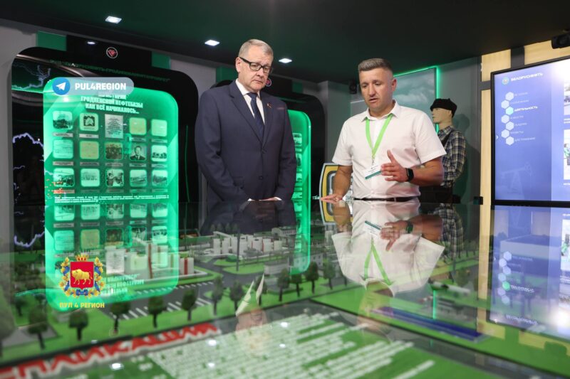 помощник Президента