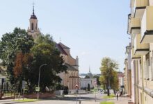 прогулка по улице Парижской