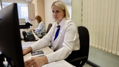 Служба «одно окно»