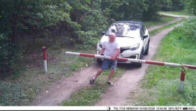 Открыл шлагбаум: жителю Узденского