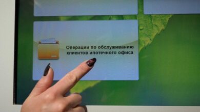 сколько
