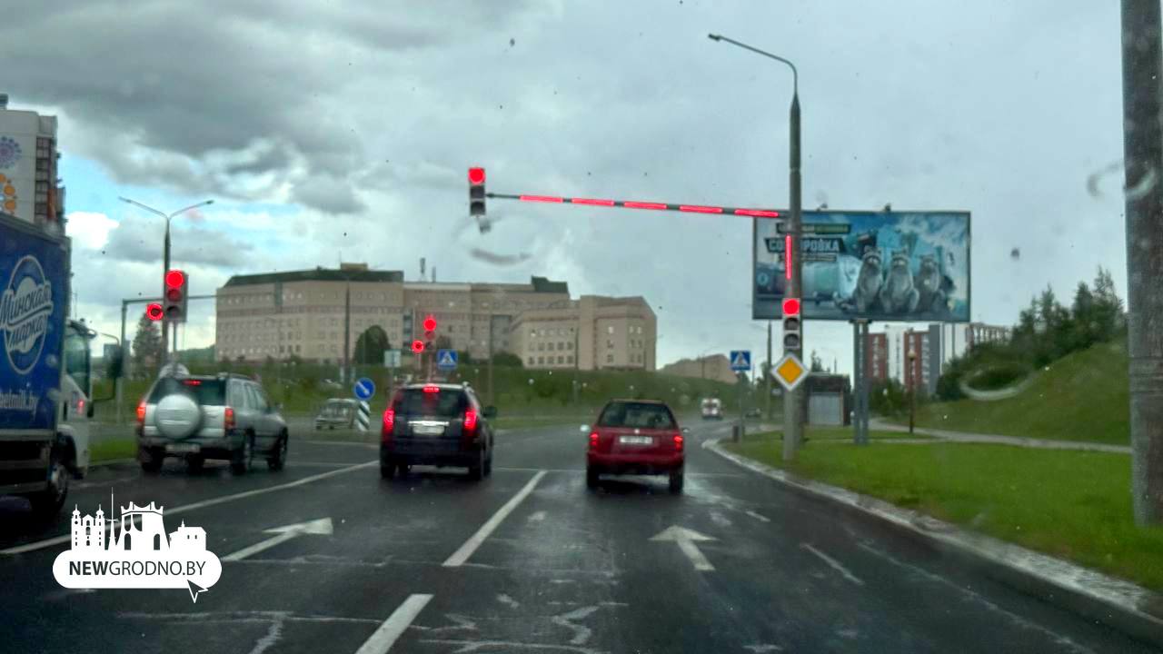 В Гродно появились новые