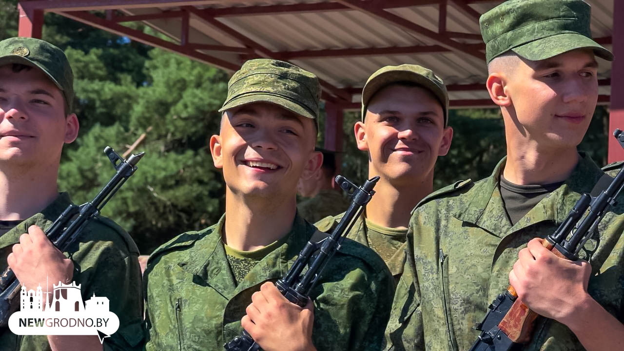 Студенты в Гродно приняли присягу