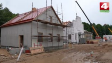 Парк «Старый город»