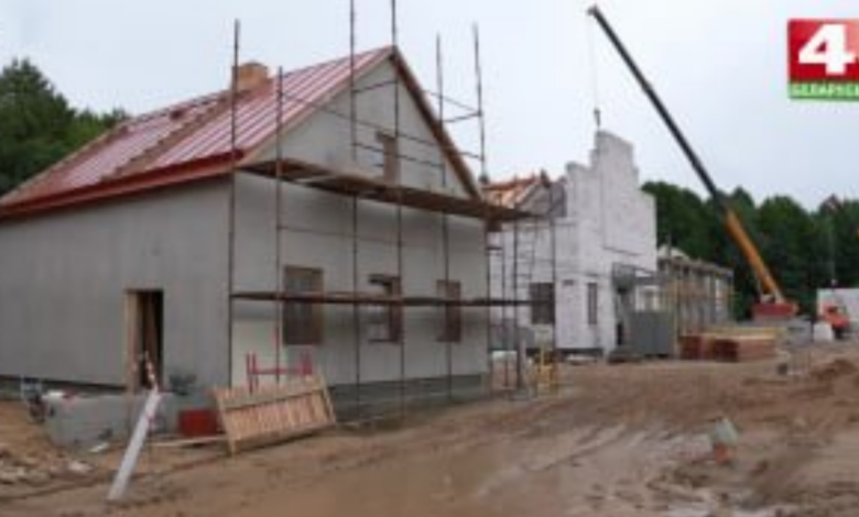 Парк «Старый город»