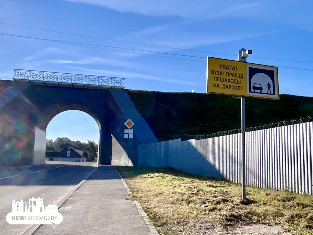 В Гродно открыли движение по улице Подольной