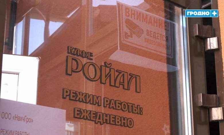Владельцы кафе