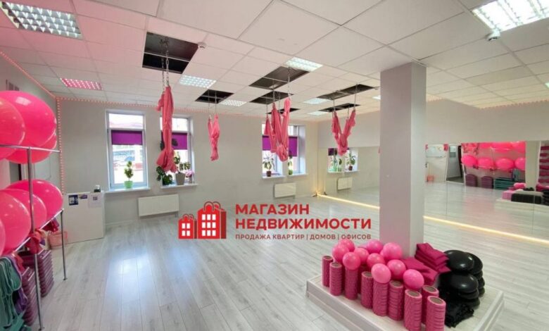 В Гродно выставили на продажу студию пилатеса и фитнесса