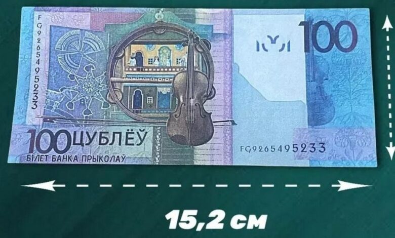 В Беларуси прекратили продажу
