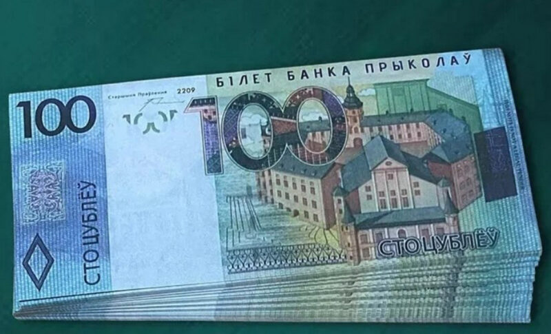 В Беларуси прекратили продажу