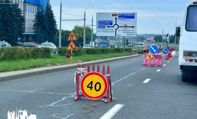 В Гродно на улице Магистральной