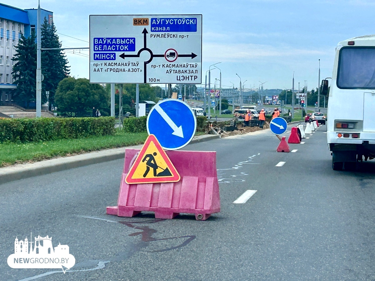 В Гродно на улице Магистральной