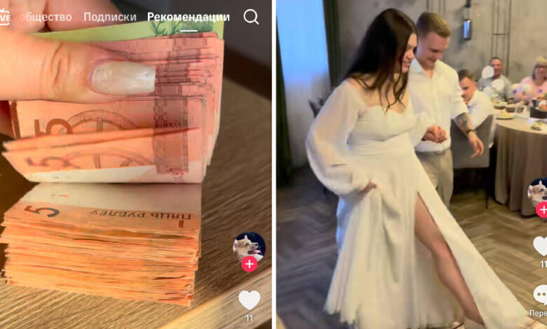 белоруска