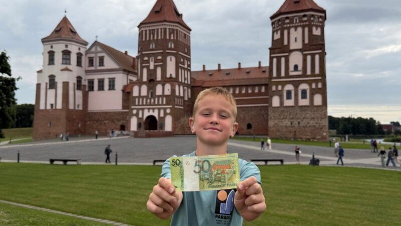 Юный белорус объехал все