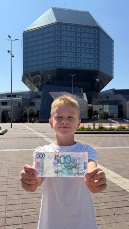 Юный белорус объехал все