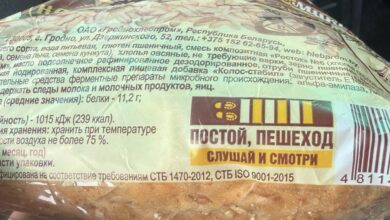 На Гродненщине хлеб