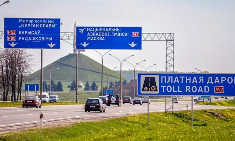 на платных дорогах
