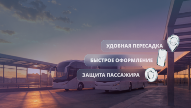 Белорусский сервис запустил готовые автобусные маршруты с пересадками