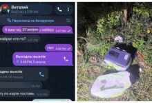 В Гродно