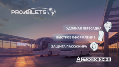 Белорусский сервис запустил