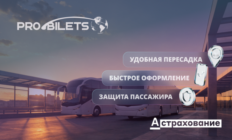 Белорусский сервис запустил