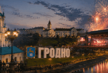 День города в Гродно