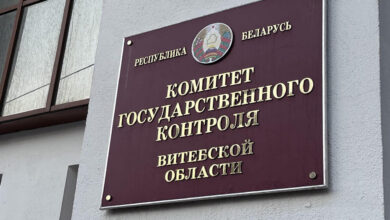 КГК предотвратил растрату 30 млн рублей
