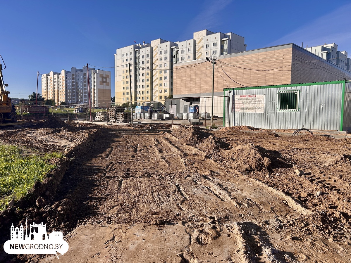 В Гродно готовятся к открытию два