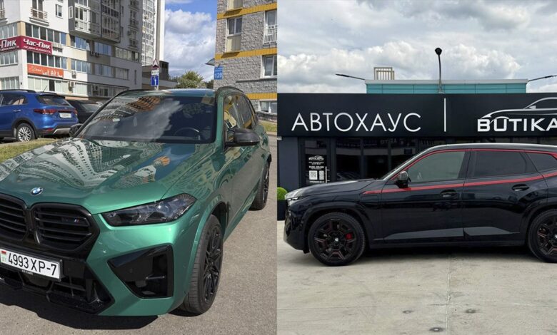 топ самых дорогих