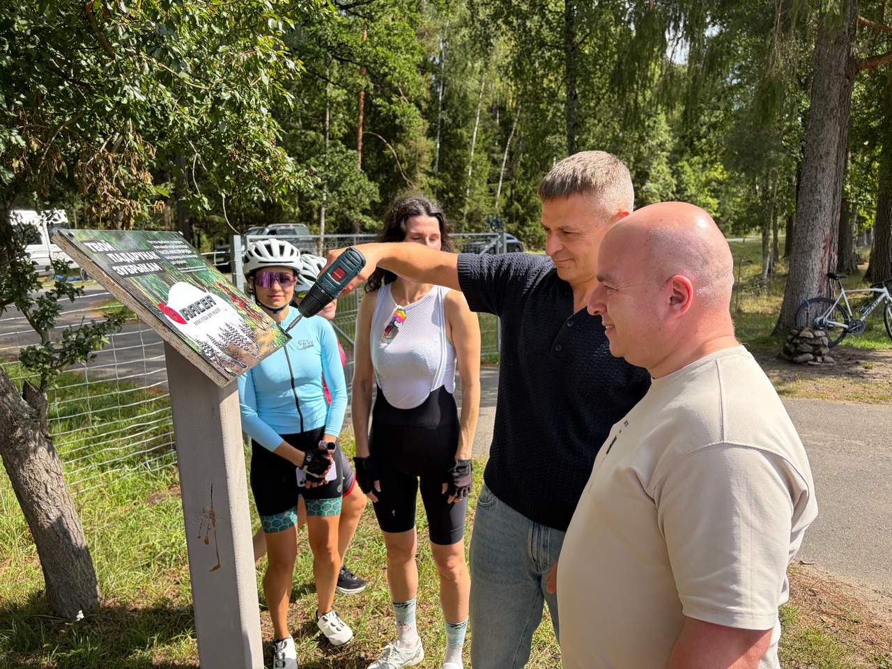 Как бизнесмен из Гродно